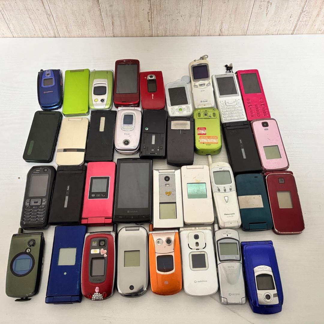 ガラケー／携帯電話 35点まとめ売り！！動作未確認 - メルカリ
