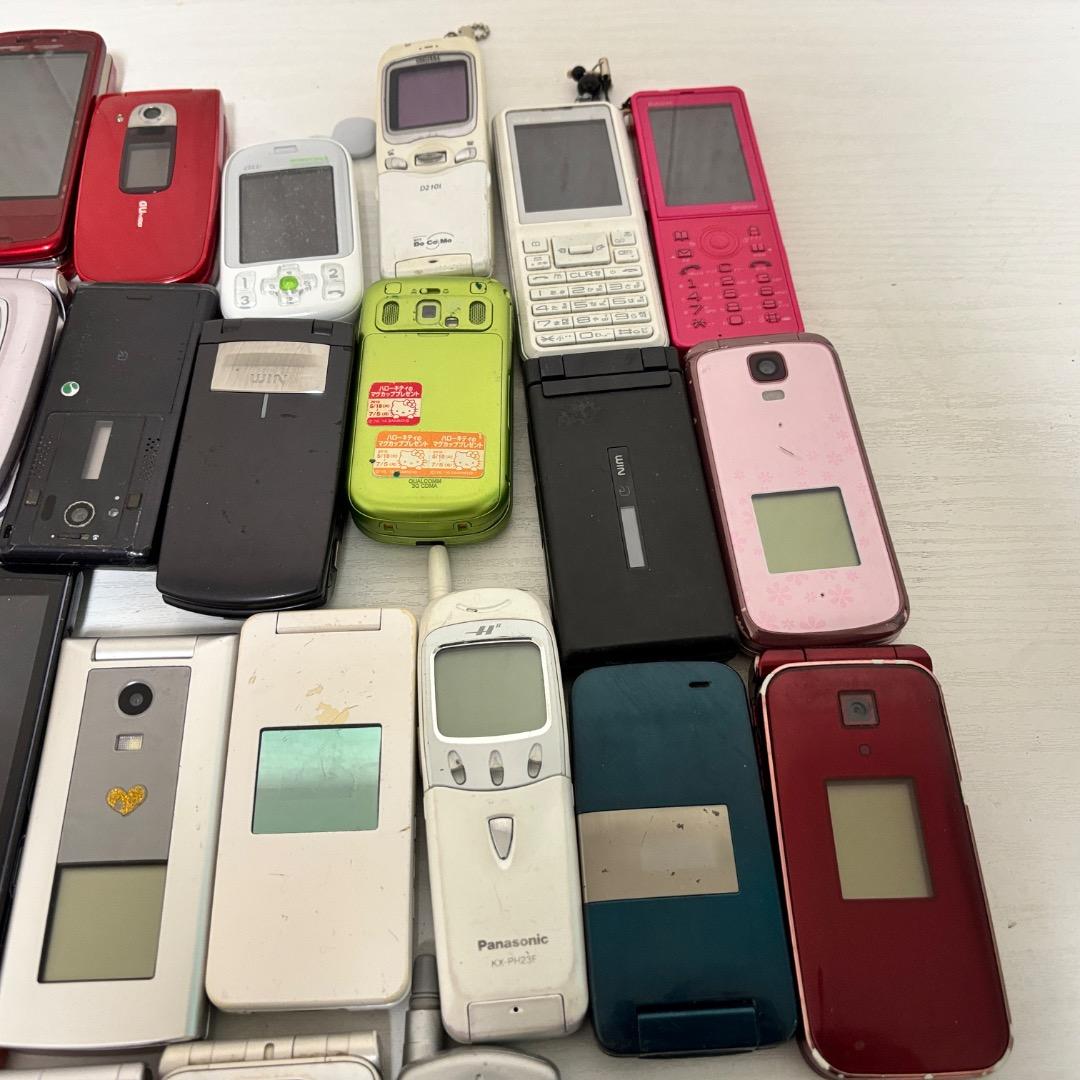 ガラケー／携帯電話 35点まとめ売り！！動作未確認 - メルカリ