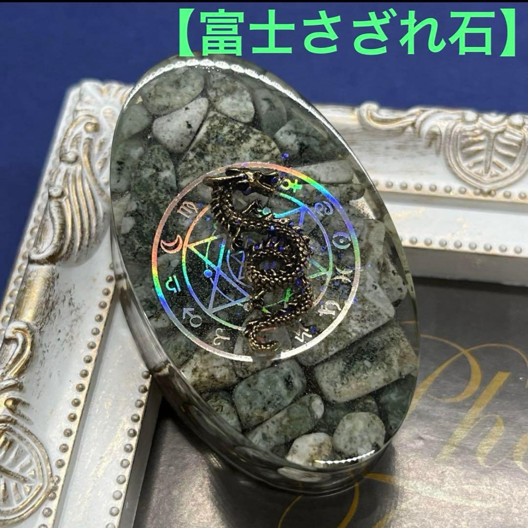 マコト様 おまとめ