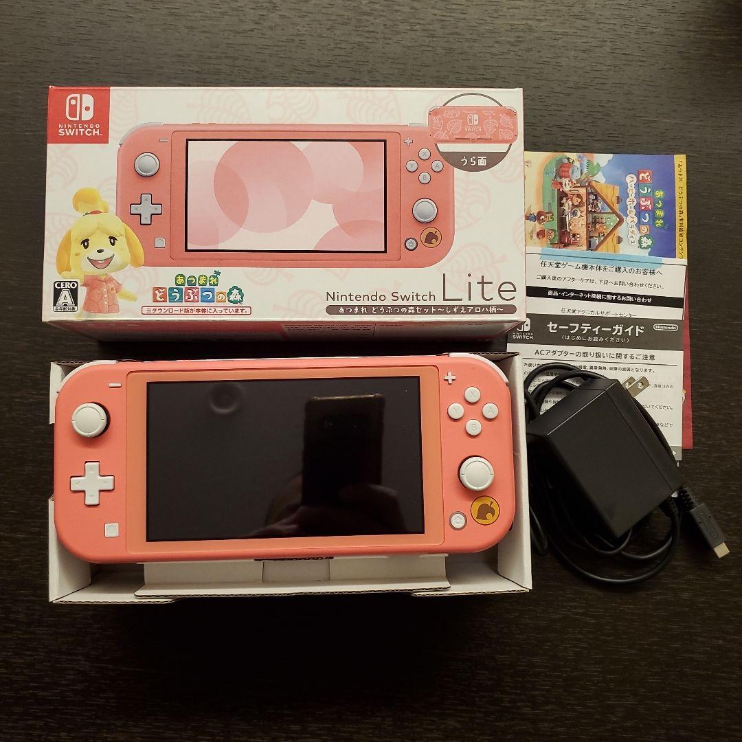 Nintendo Switch Lite どうぶつの森セット ピンク Amazon.co.jp: 【整備済み品】 Nintendo Switch Lite あつまれ