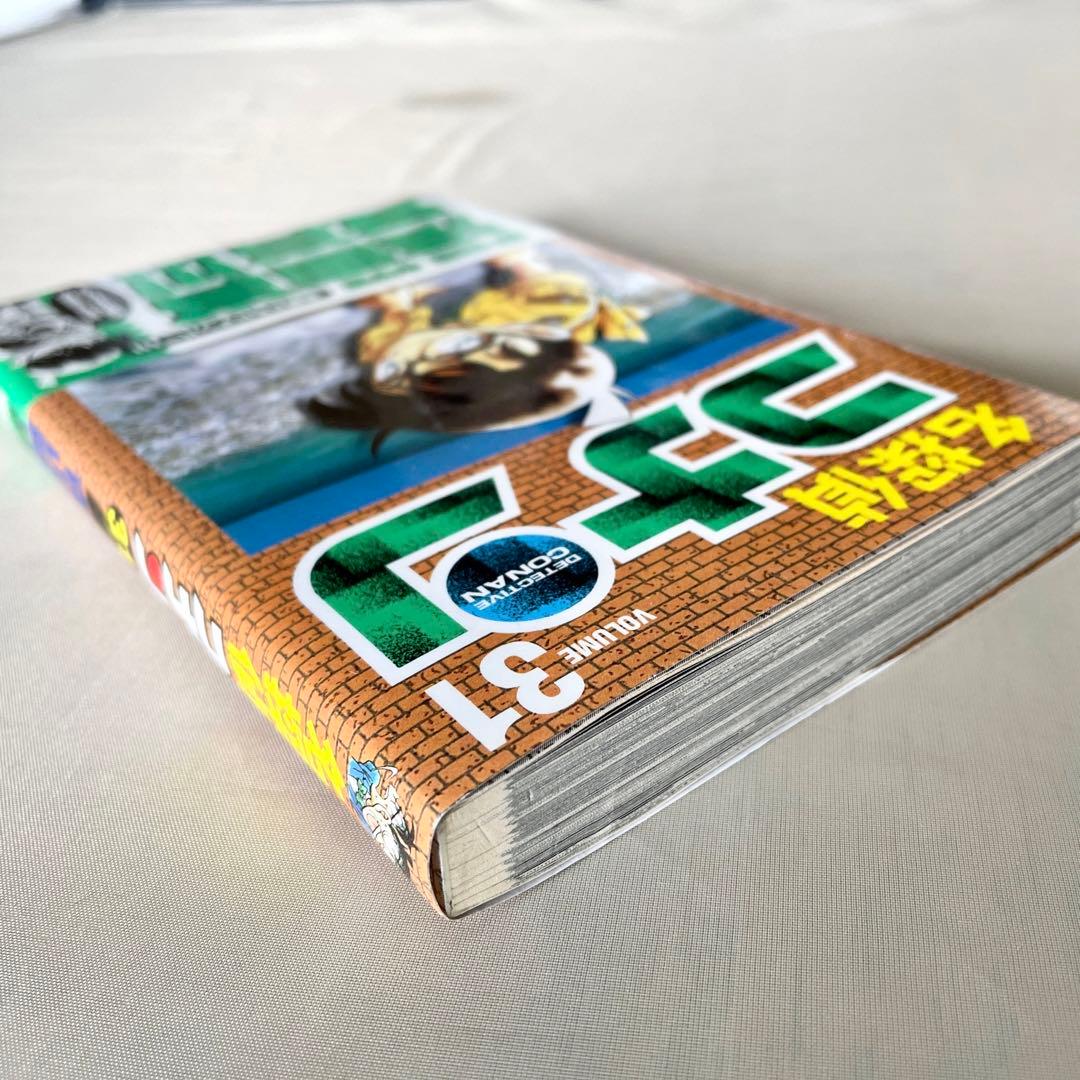 初版刷発行】名探偵コナン 31巻 漫画 コミック - メルカリ