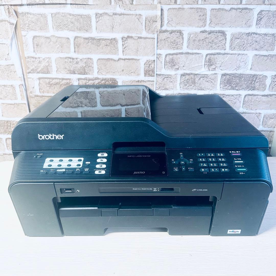 brother MFC-J6510DW FAX A3印刷対応複合機 - メルカリ