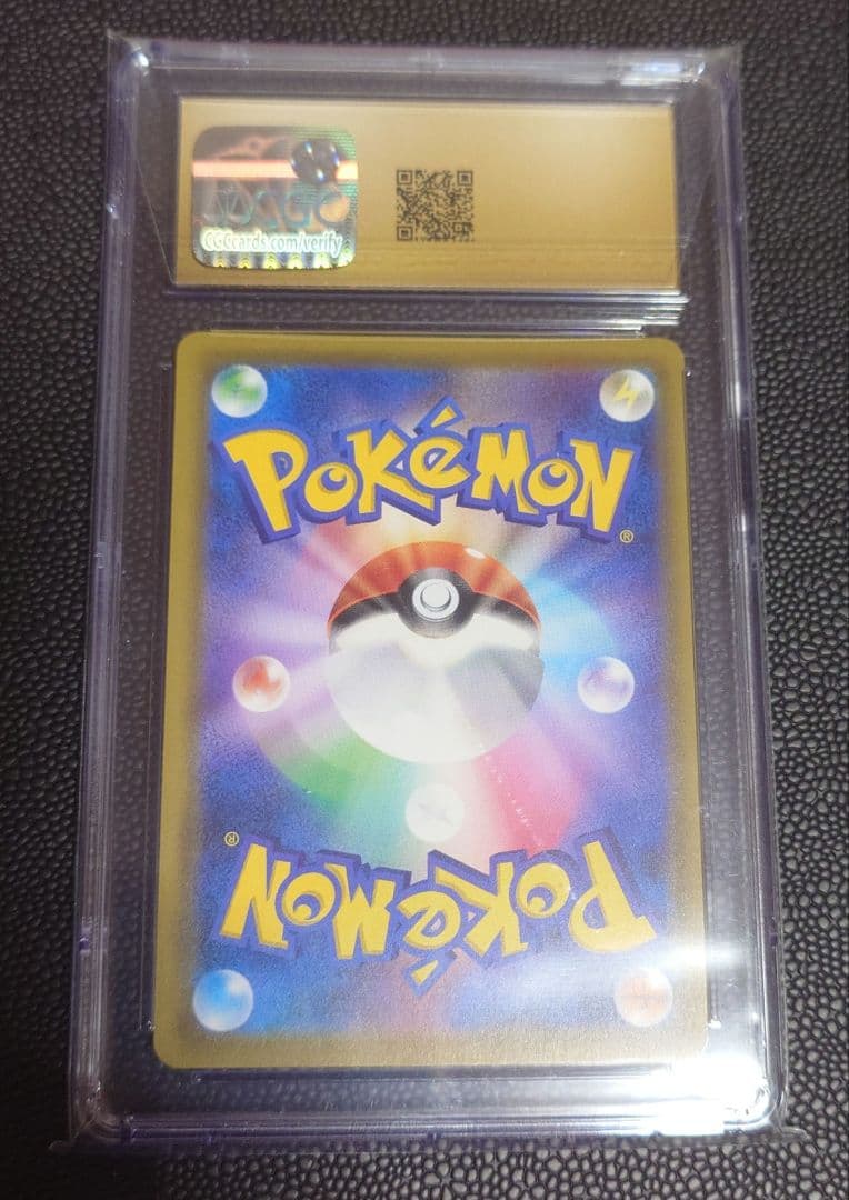 CGC10 Pristine】リーリエの全力 SR sr ブラックラベル 希少 - メルカリ