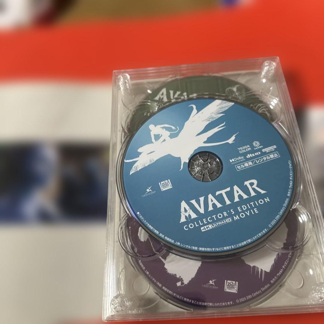 アバター 4K UHD コレクターズ・エディション('09米)〈数量限定・5枚…