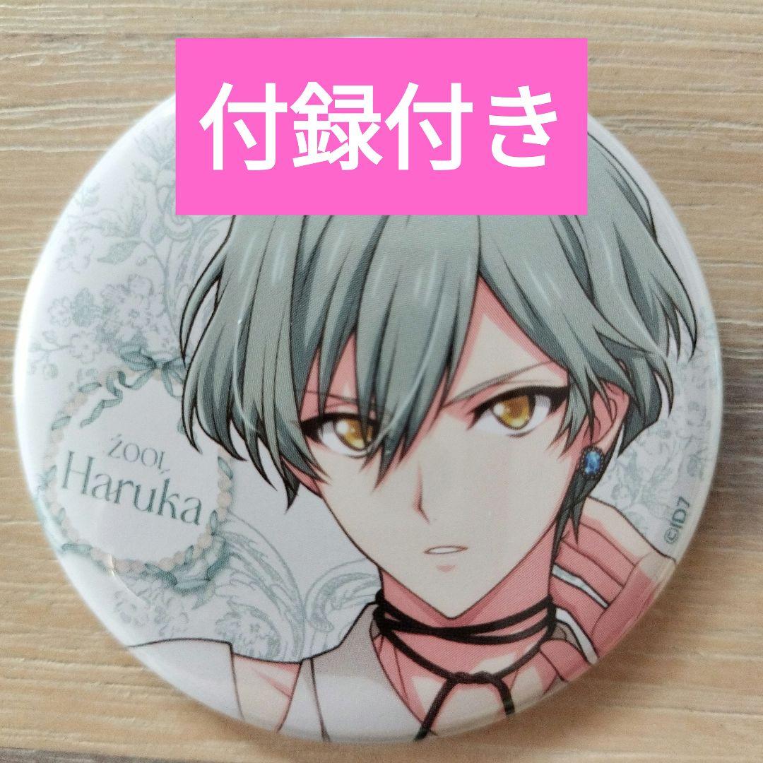 亥清悠 アイナナ spoon.2Di vol.112 缶バッジ 1点 付録付き - メルカリ