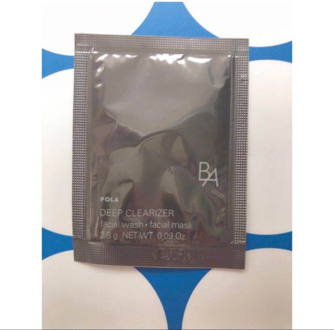 POLA BA ディープクリアライザー （サンプル）2.8x20包 - メルカリ