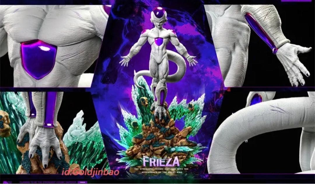 Dragon ball フリーザ ドラゴンボール 超特大ガレージキットフィギュア