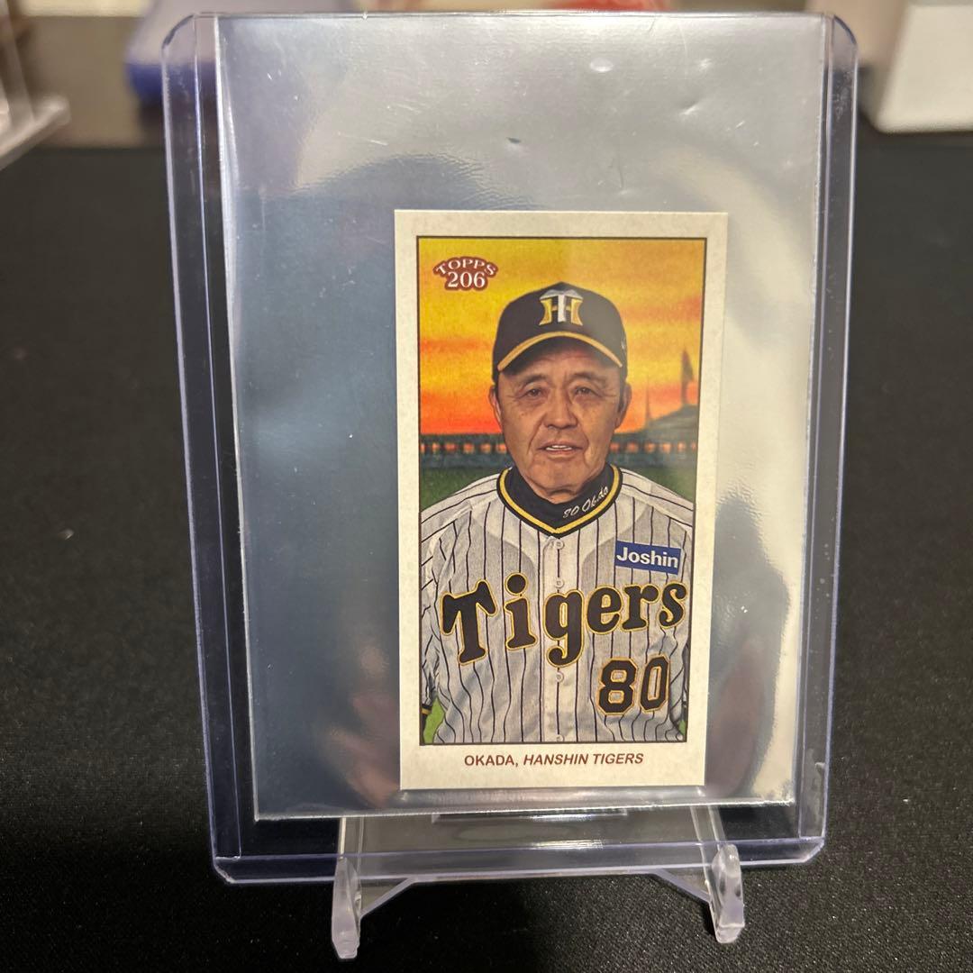 岡田彰布監督 阪神タイガース topps206 NPB タバコミニカード - メルカリ