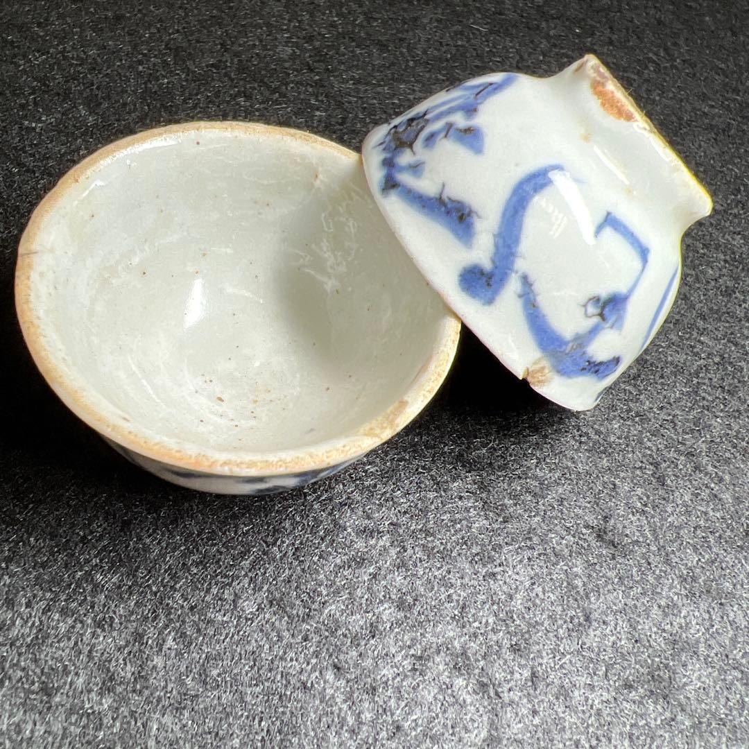 中国明時代 古染付煎茶碗5客 口径約4.3㎝ 東Y7-1212☆2Fタサチ - メルカリ
