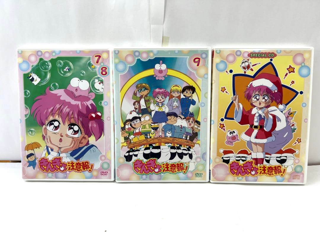 きんぎょ注意報! DVD-BOX〈2006年5月31日までの期間限定出荷・9枚…