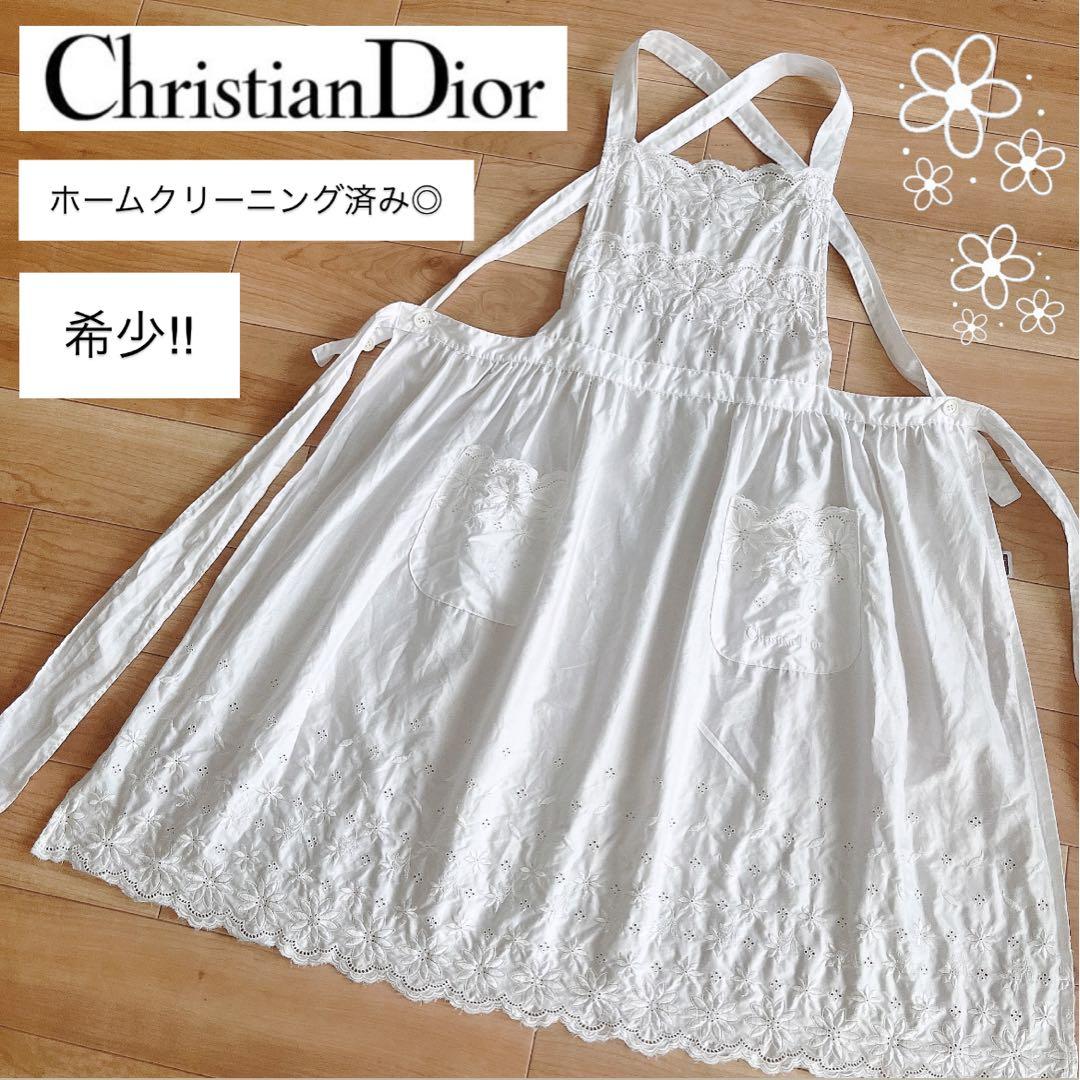 希少 クリスチャンディオール Christian Dior レース エプロン 白
