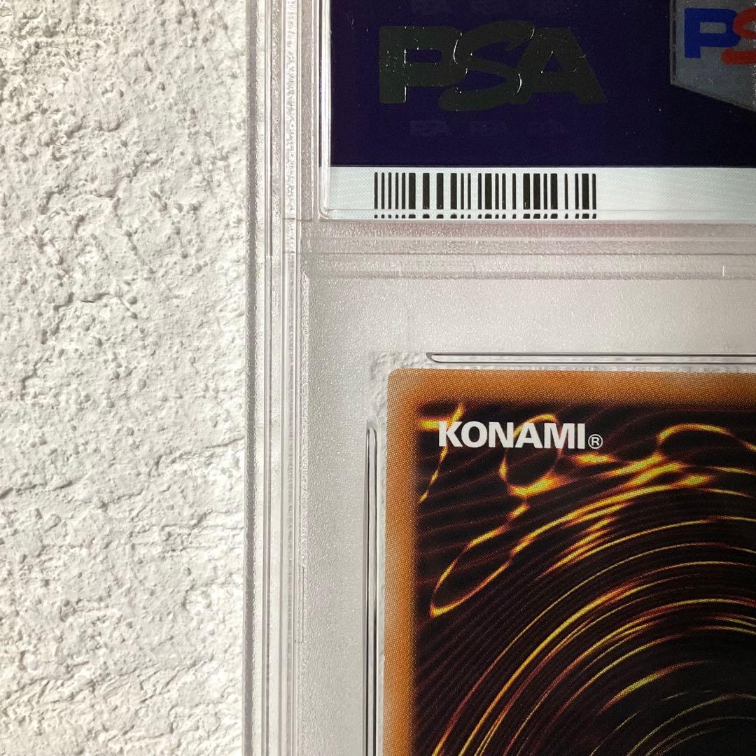 PSA10マジマジマジシャンギャル ウルトラレア 少年ジャンププロモ