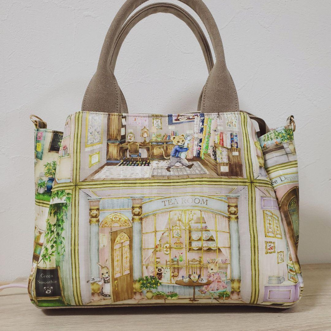 《専用》ハンドメイド 3roomsバッグMサイズ＆Sサイズ