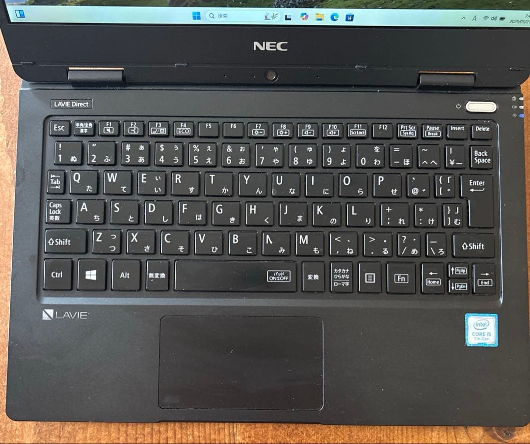 ファンレス静音 LAVIE Direct NM PC-GN12S88GD中古