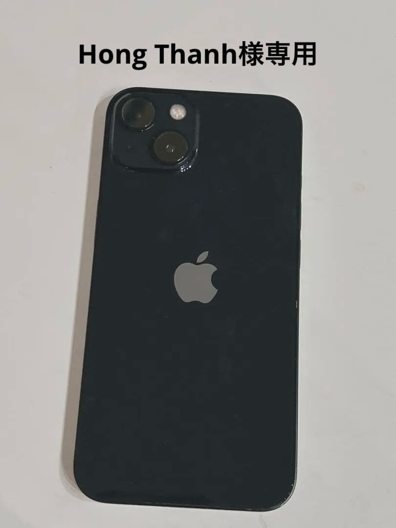 Apple iPhone 13 ブラック 本体 iPhone 13, 128GB, Midnight - Unlocked (Renewed Premium) : Amazon