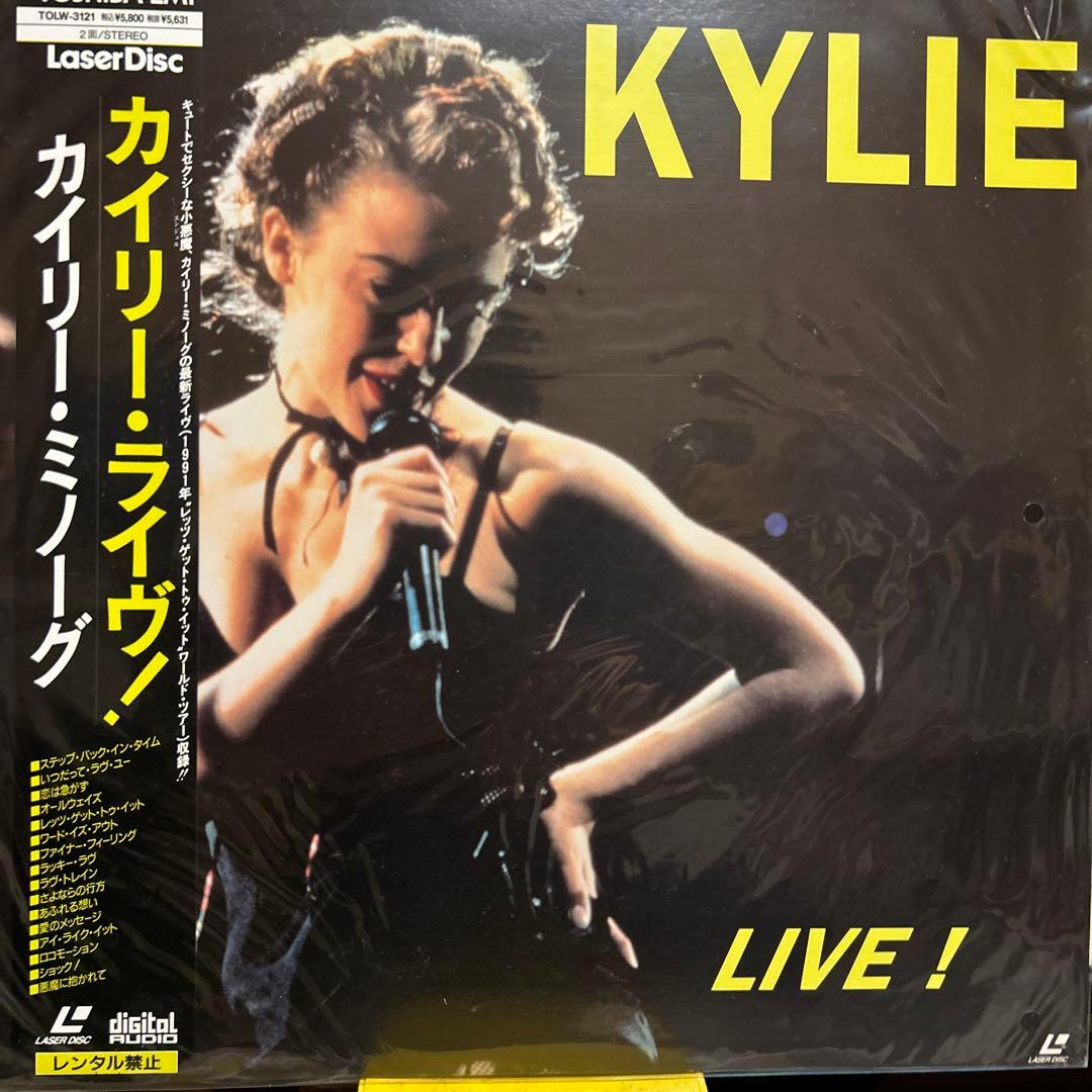 【レーザーディスク】KYLIE LIVE ! 西田ひかる1994 CONCERT 「Love Always」 レーザーディスク - メルカリ