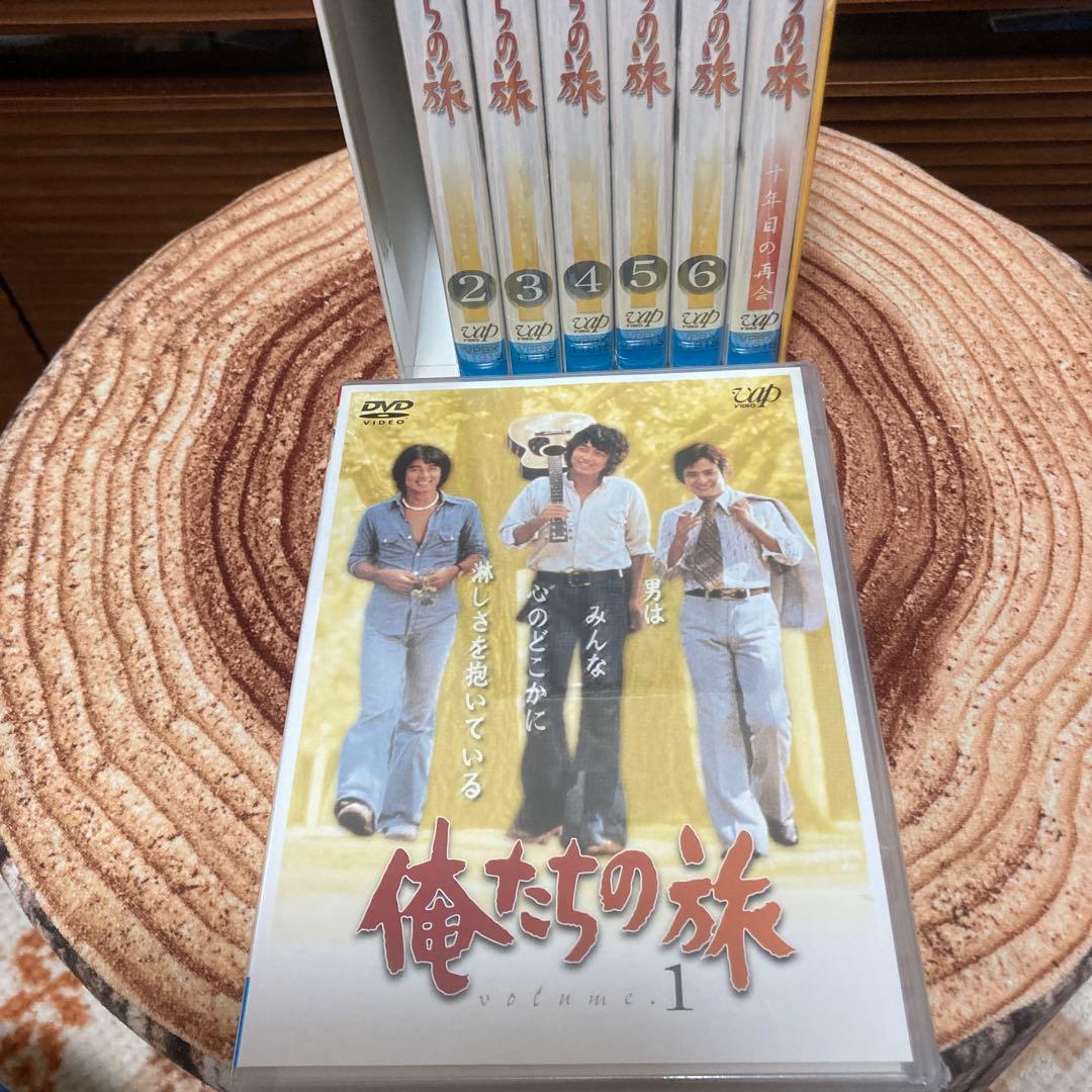 俺たちの旅 青春アンソロジー DVD-BOXⅠ.II〈初回限定生産・15枚組〉