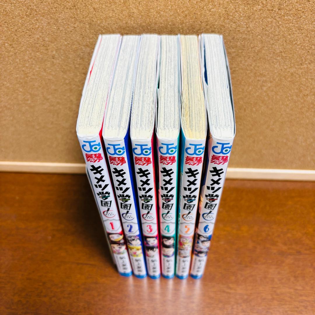 鬼滅の刃 1巻～23巻 全巻 〔キメツ学園全巻、ノベライズ、小説 〕 全