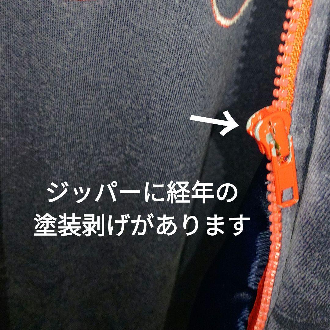 馬場育三 ジャージ ※トップスのみ『ドラゴンアッシュ × リーバイス