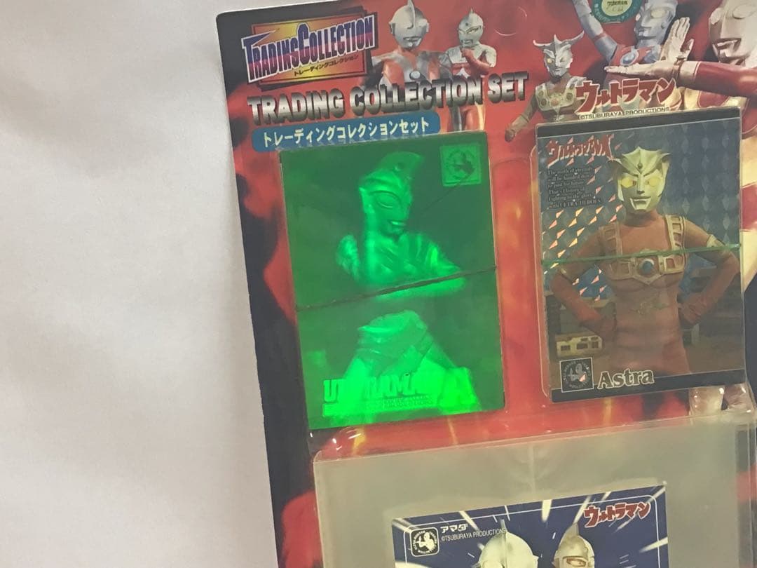 ウルトラマン トレーディングコレクションセット アマダ 未開封品