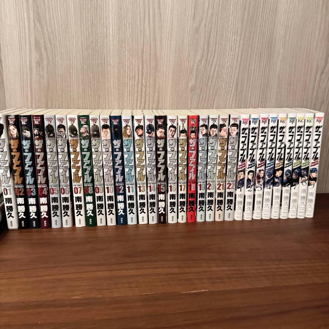 ザ・ファブル 全巻31巻セット ザ•ファブル31巻セット！全巻ザ•ファブル31巻セット！全巻 公式 ストア