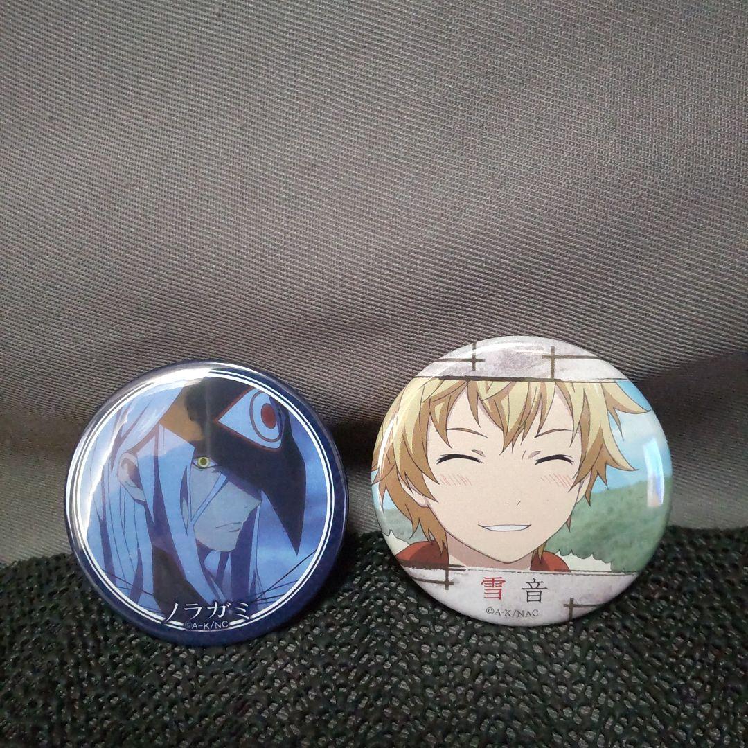 ノラガミ】夜卜＆雪音＆ひより 今昔原画展 オンリーショップ 缶バッジ