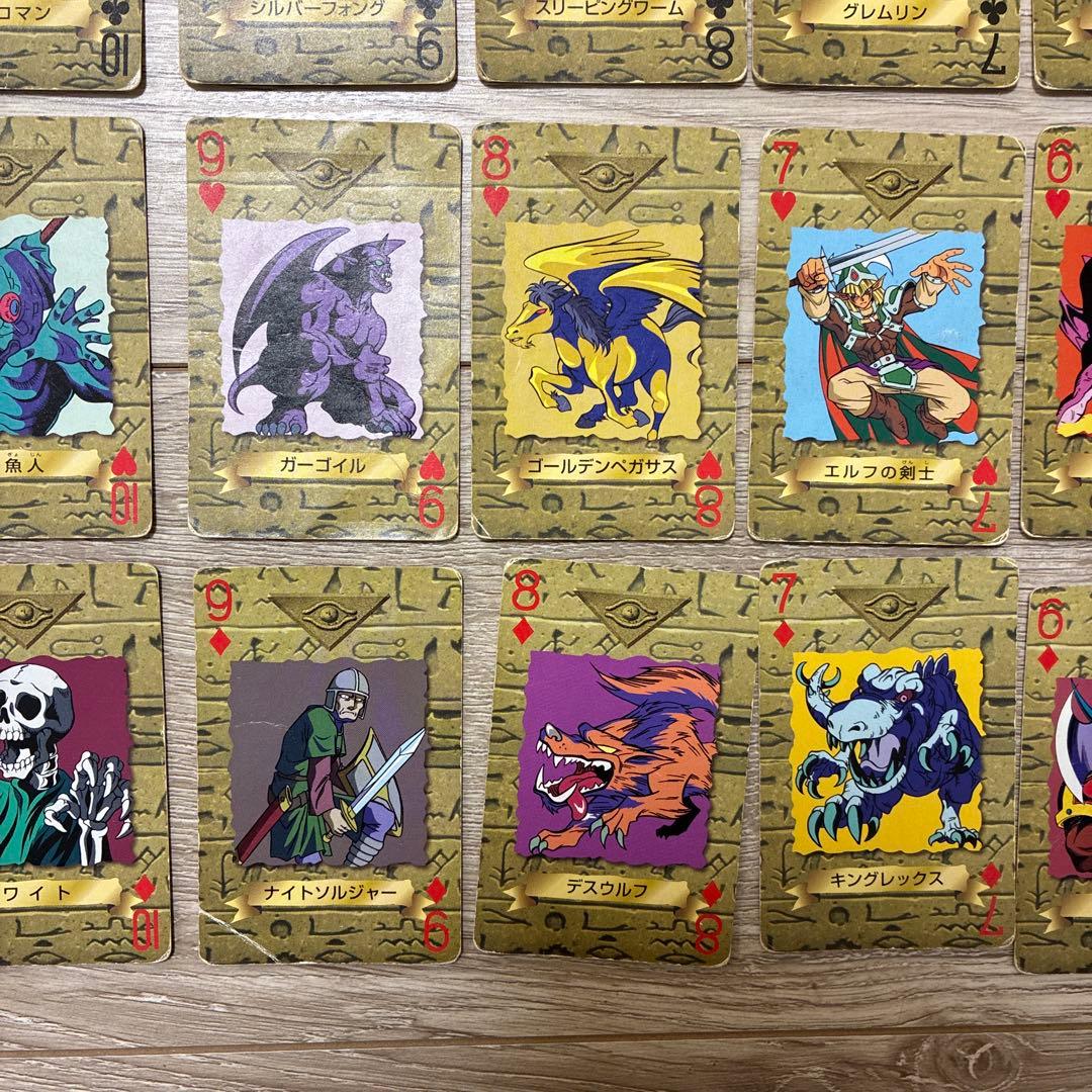 遊戯王 トランプコレクション2 ノーマル56枚 まとめ売り(キラカード