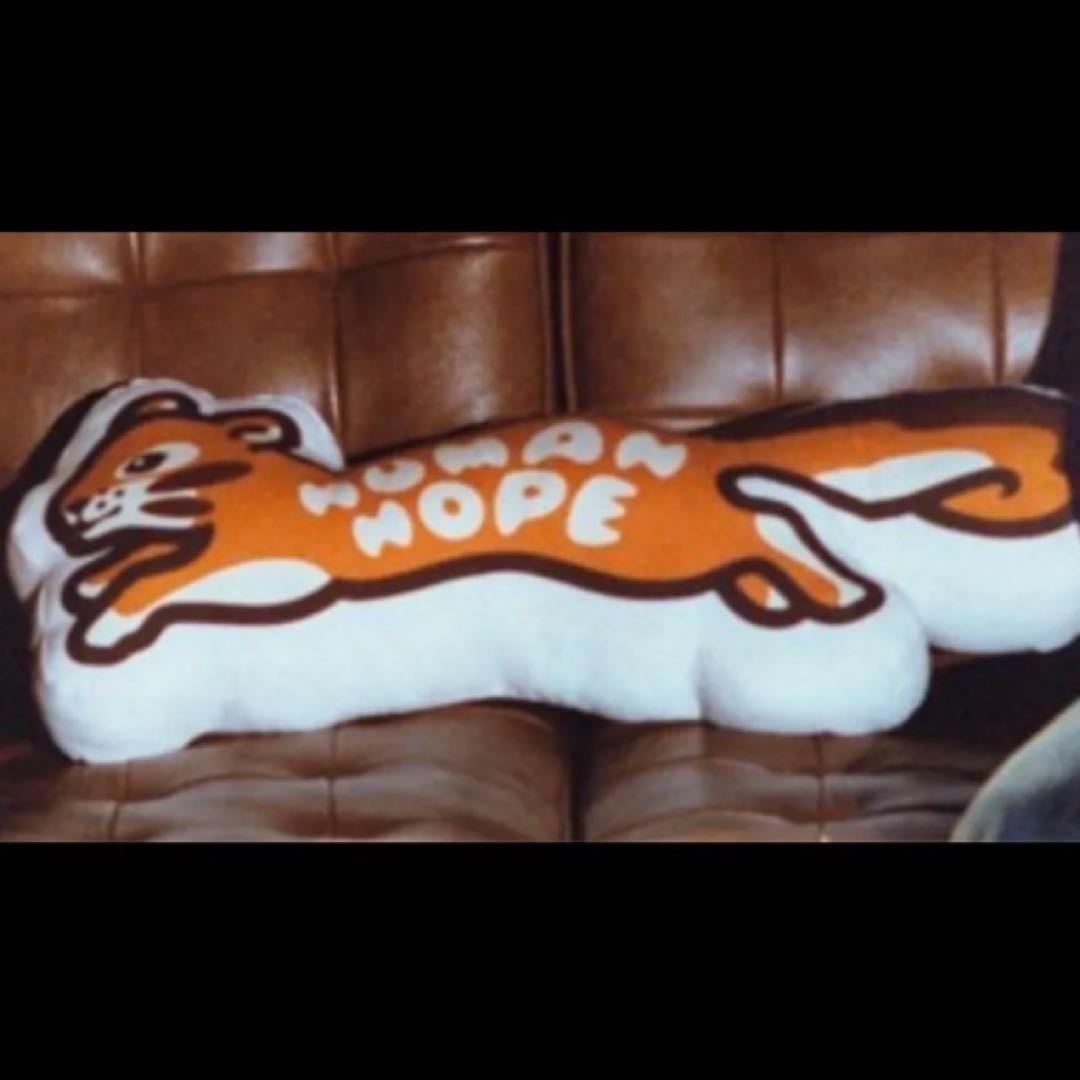 新品】human made HUMAN HOPE CUSHION BTS限定