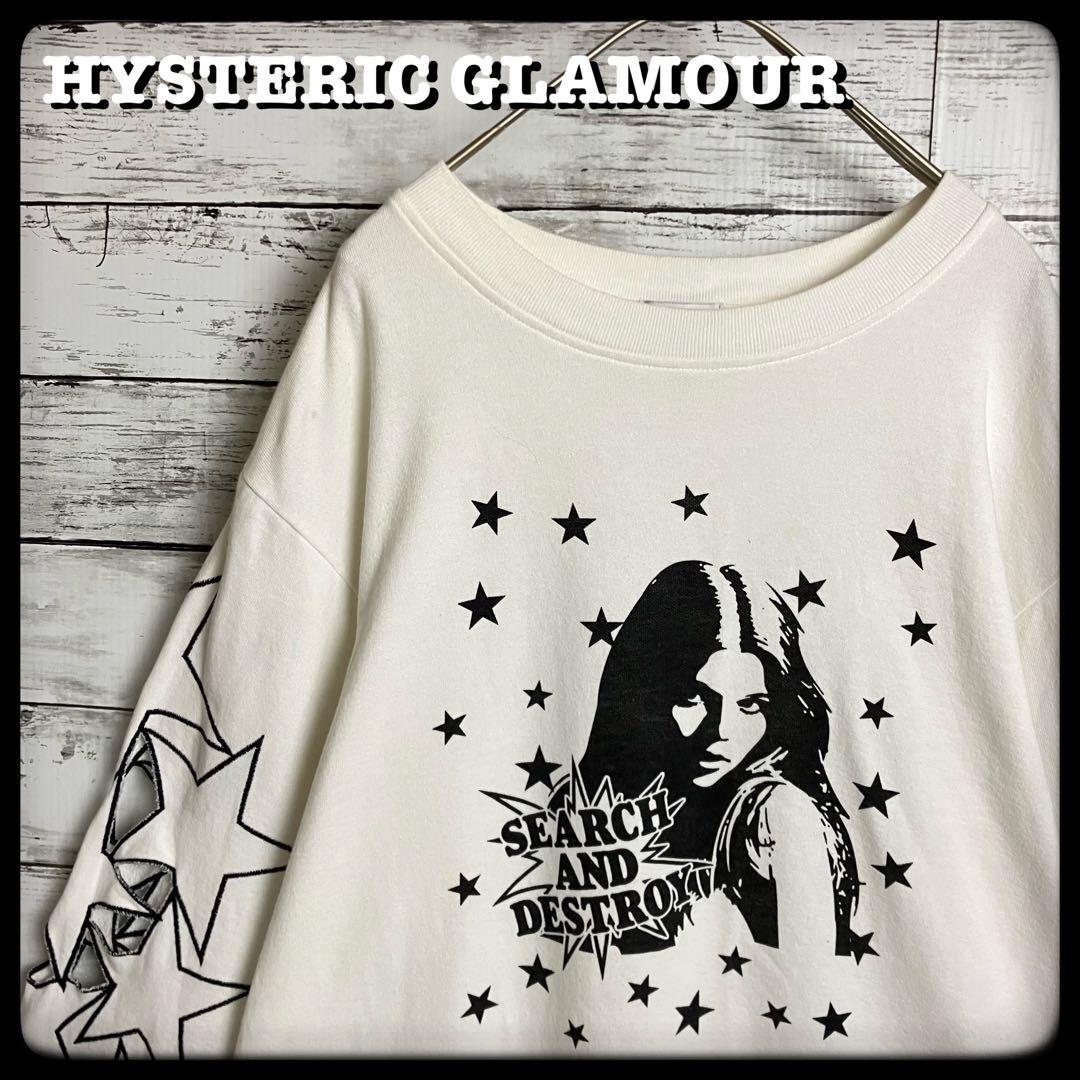 希少アイテム】ヒステリックグラマー ヒスガール 星 袖カットワーク