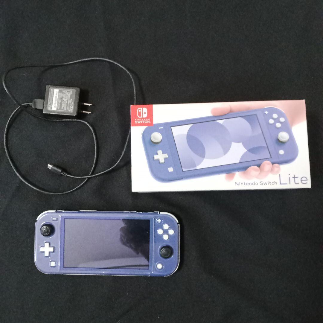 Nintendo Switch Lite ブルー 本体 充電器付き Nintendo Switch Lite - Blue, Handheld Game Console - Walmart.com