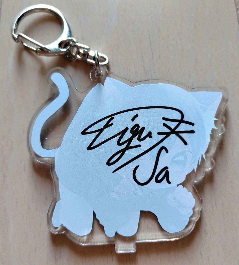 ちぐさくん サイン入り アクリルスタンド （ラメ入り）2019 - メルカリ