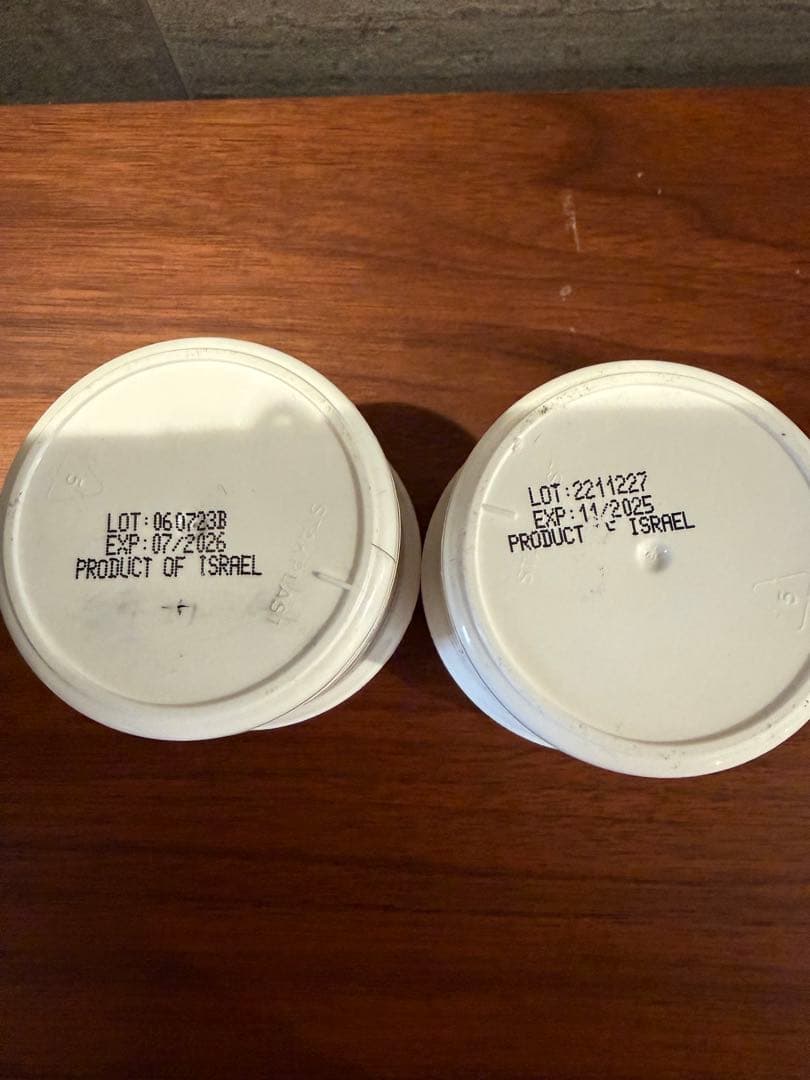 クリスティーナ シャトーデボーテ 日焼け止め アイクリームマスク