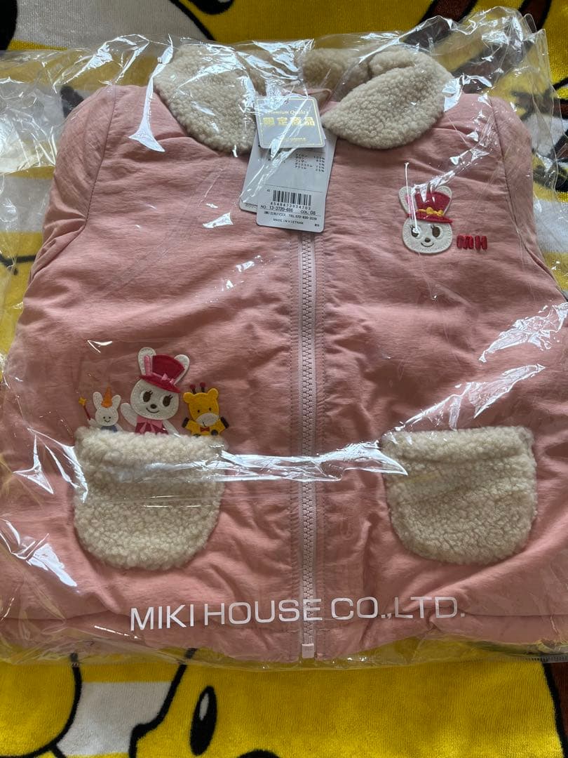 新品 ミキハウス うさこ ダウンジャケット 100 福袋 限定 サーカス団