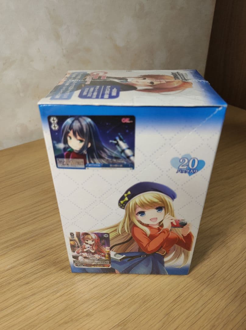 ヴァイスシュヴァルツ ガールフレンド（仮） 未開封ボックス - メルカリ