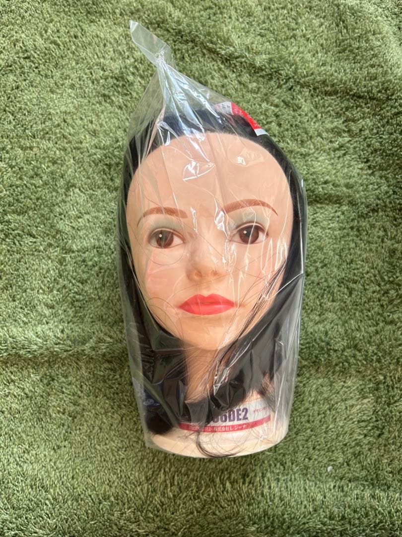 レジーナ　デザイン巻き　ワインディングウィッグ新品　未使用 仕込済】レジーナワインディング用ウイッグNo. 906DE2 | beconshop