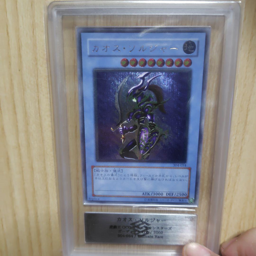 バターです。 瀬戸店です🏁 パドルタイヤ入れてみました！！ 砂浜爆走🔥🔥🔥🔥