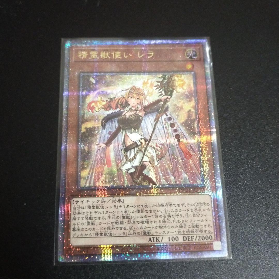 Amed Rosario ルーキー直書き直筆サインカード世界に1枚限定！