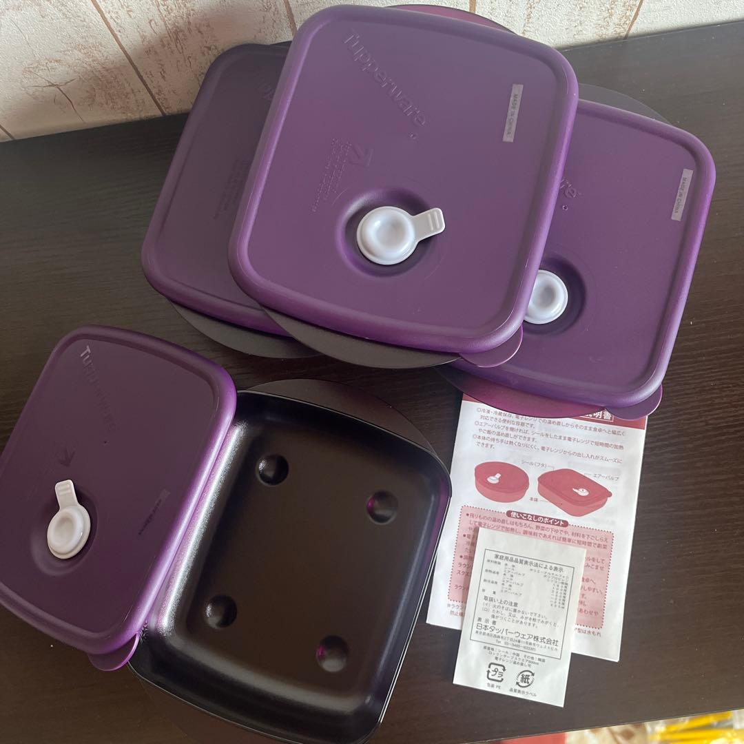 新品未使用 タッパーウェア ロックンサーブスクエア600mL 4個セット