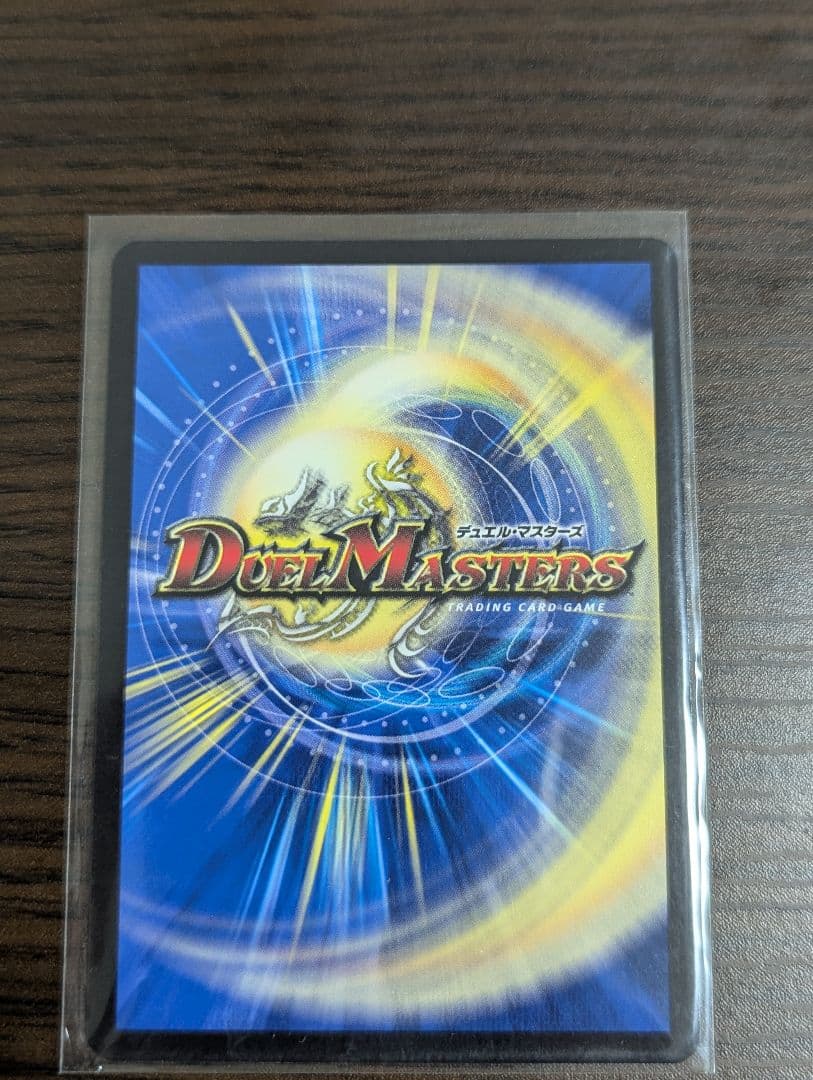 月下卍壊ガリュミーズ ガリュミーズ ライザのアトリエ - メルカリ