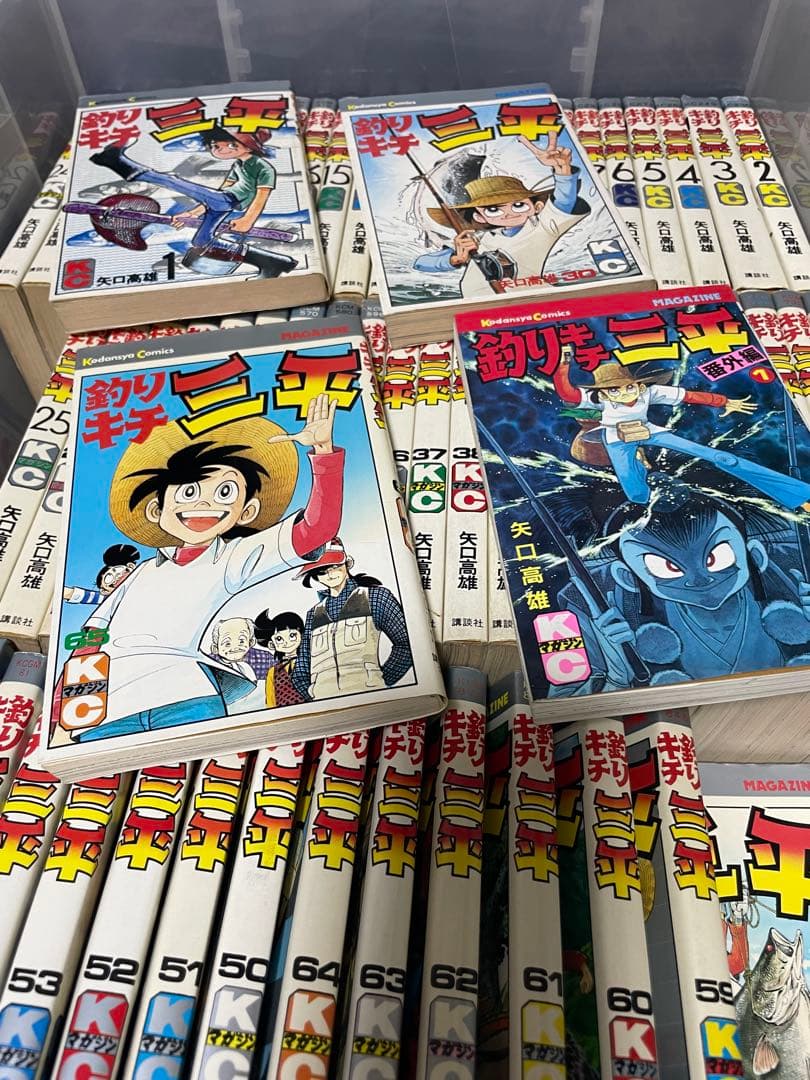 『釣りキチ三平』66冊セット　29巻のみ抜け、番外編2冊！　初版本30冊。 釣りキチ三平』66冊セット 29巻のみ抜け、番外編2冊！ 初版本
