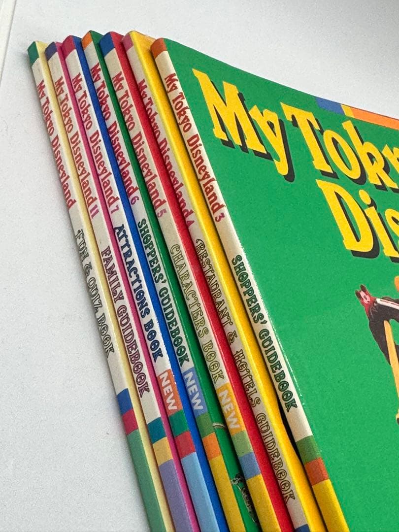 《希少》講談社　My Tokyo Disneyland シリーズ7冊　アーカイブ