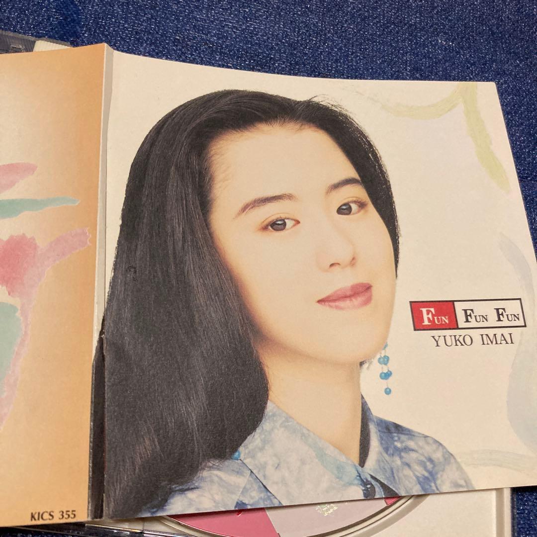 今井優子 Fun Fun Fun KICS 355 CD シティポップ 帯あり - メルカリ