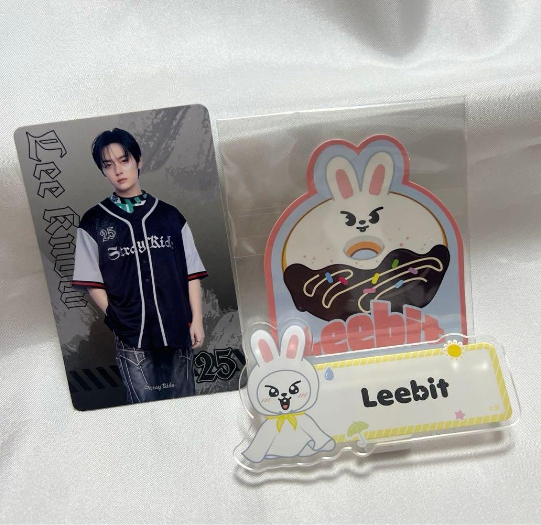 Stray Kids リノ リービット グッズ3点セット - メルカリ