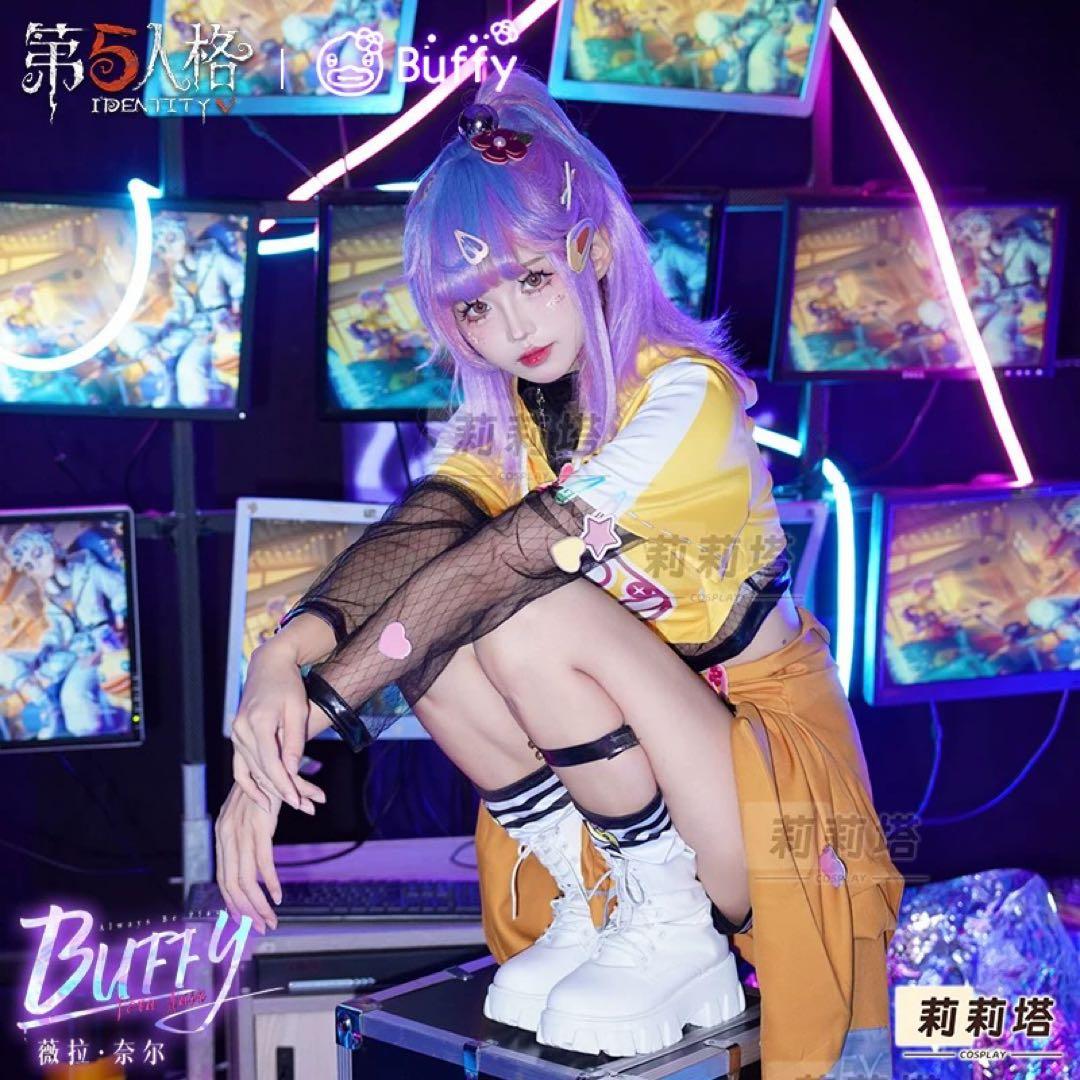第五人格×B․Duckコラボ第2弾 調香師Buffy コスプレ衣装 - メルカリ