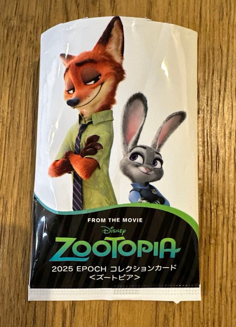 2025 EPOCH コレクション カード ズートピア - メルカリ