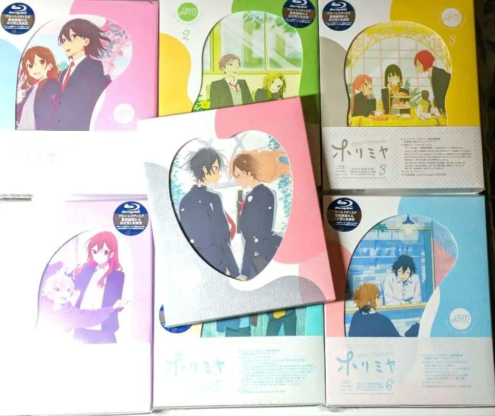 ホリミヤ 全7巻〈完全生産限定版〉 Amazon.co.jp: ホリミヤ 全7巻セット 完全生産限定版 [Blu-ray] : DVD