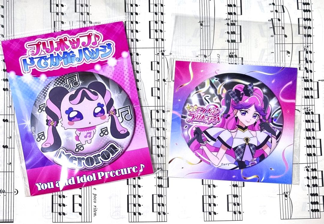 キミとアイドルプリキュア プリティストア 限定缶バッジ メロロン