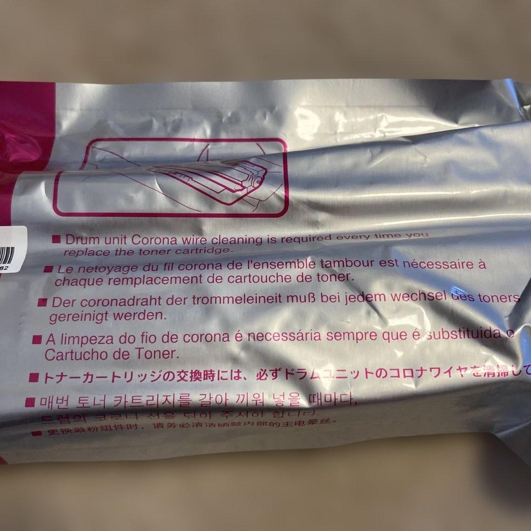 純正brother トナーカートリッジ マゼンダ（赤系） TN-290M - メルカリ