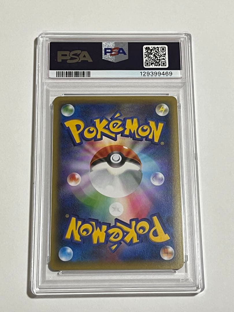 PSA10 イベルタルEX UR 色違い ドリームキラコレクション - メルカリ