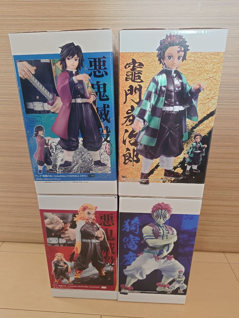 Grandista 鬼滅の刃 フィギュア 4体セット - メルカリ